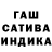 Героин хмурый FW WM