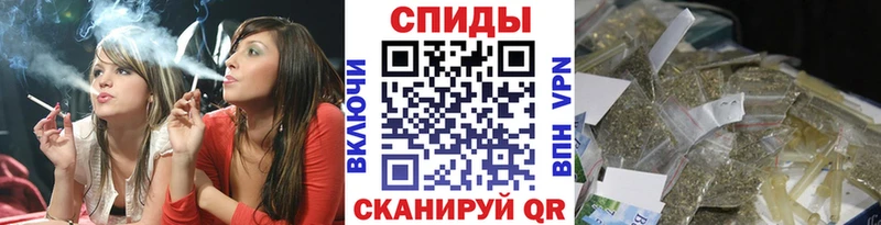 где купить наркоту  Елизаветинская  omg рабочий сайт  Бутират бутандиол 