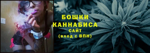 мефедрон Верхний Тагил