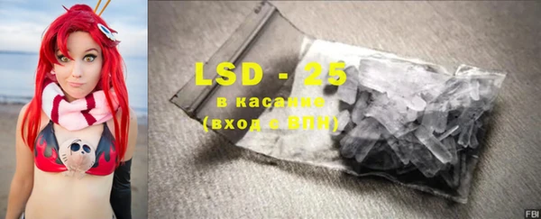 Альфа ПВП Верея