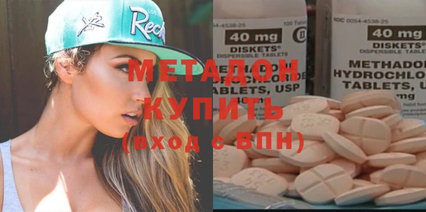 соль курить ск Верхнеуральск