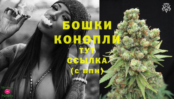 соль курить ск Верхнеуральск