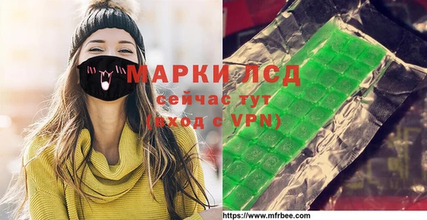 мефедрон Верхний Тагил