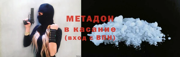 соль курить ск Верхнеуральск