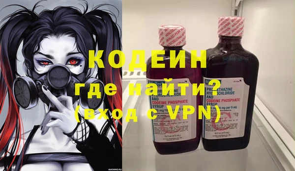 соль курить ск Верхнеуральск