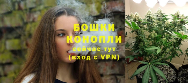 мефедрон Верхний Тагил