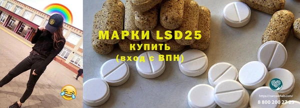 соль курить ск Верхнеуральск