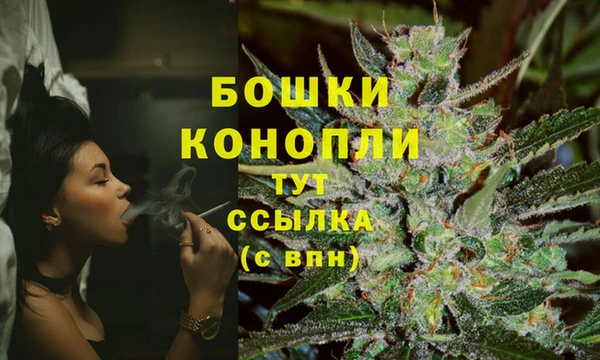 соль курить ск Верхнеуральск