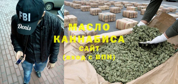 Альфа ПВП Верея