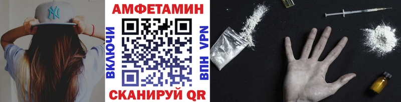 наркотики  Елизаветинская  Метамфетамин винт 